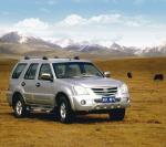 Yema SUV Prototype 2004 года